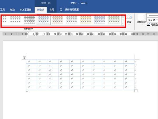 word表格排版怎么调整
