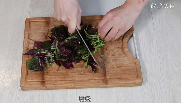 鸡丝苋菜的做法 鸡丝苋菜怎么做