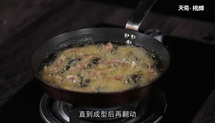 熘肉段的做法 家常熘肉段的做法