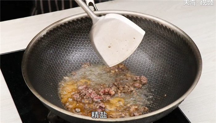 芝麻豆腐的做法  芝麻豆腐怎么做