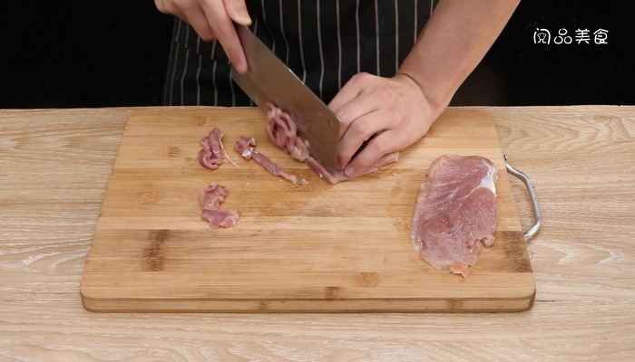 黄芪瘦肉汤的做法 黄芪瘦肉汤怎么做好吃