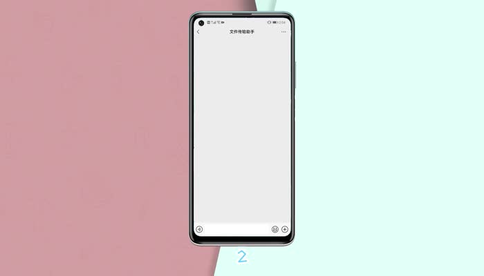 微信方块数字怎么设置 微信方块数字设置方法
