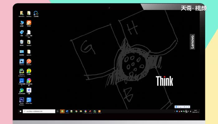 笔记本电脑怎么连接wifi 笔记本电脑怎么连接wifi