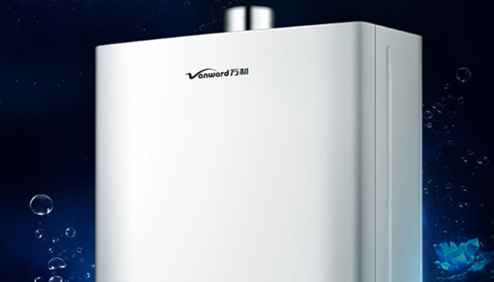 燃气插卡位置在哪里 燃气插卡位于燃气表哪里