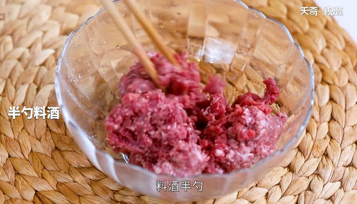 蜜汁牛肉脯的做法 蜜汁牛肉脯怎么做