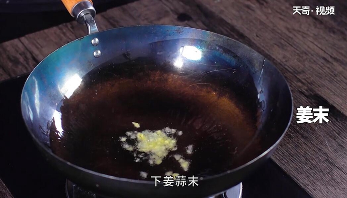 虾酱炒空心菜的做法 虾酱炒空心菜怎么做