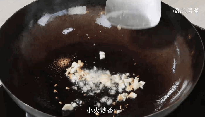 蒜蓉菠菜做法，蒜蓉菠菜怎么做