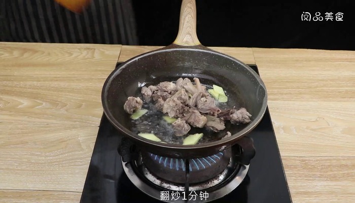 三鲜鹅肉汤的做法 三鲜鹅肉汤怎么做好吃