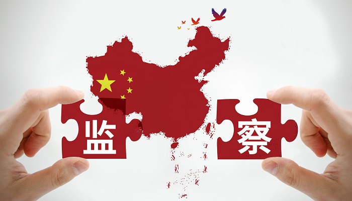 违反群众纪律的行为有哪些 违反群众纪律的行为有哪些呢