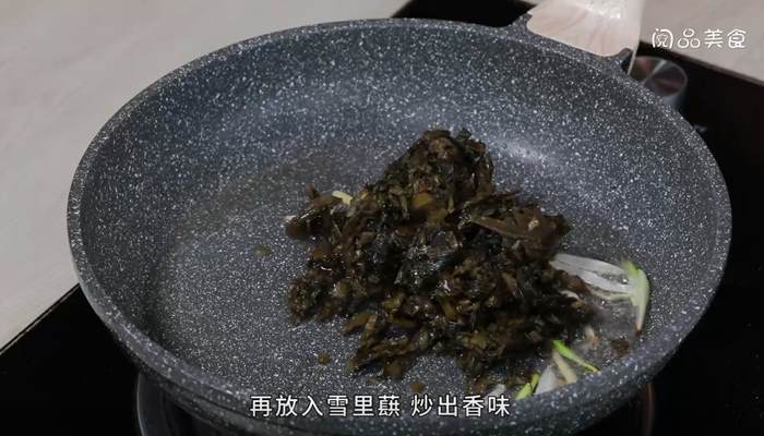 雪里蕻炒三丁怎么做 雪里蕻炒三丁的做法