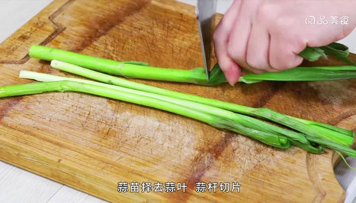 蒜杆炒肉丝 蒜杆炒肉丝的做法