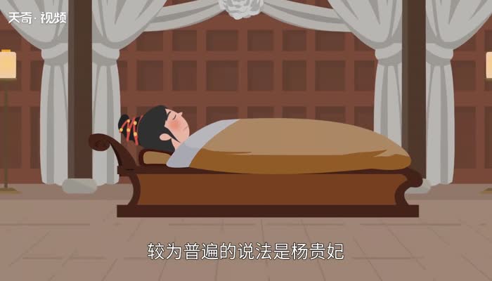 杨玉环死因 杨玉环怎么死的