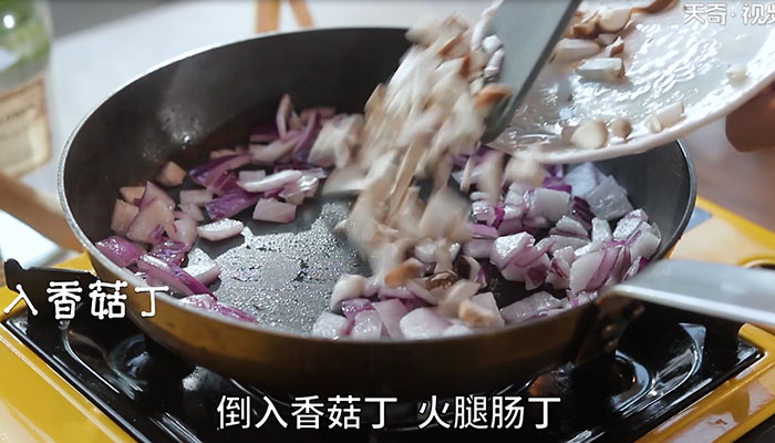 火腿香菇土豆饼的做法 火腿香菇土豆饼怎么做