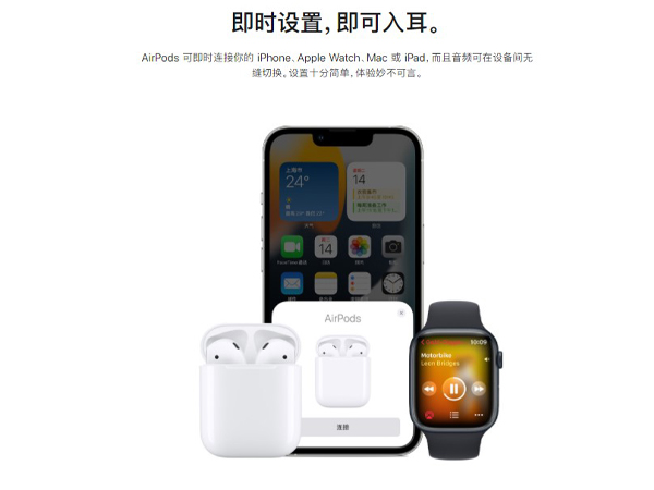 airpods第二代有降噪吗