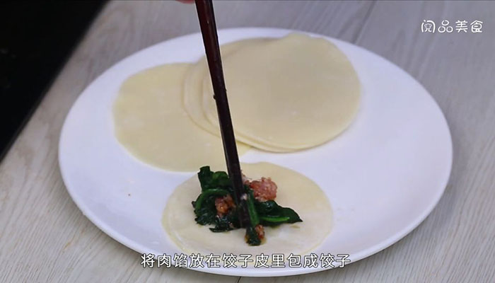 菠菜饺子 菠菜怎么包饺子好吃