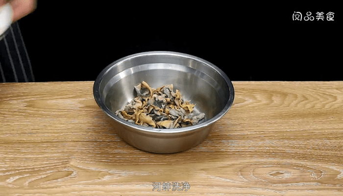 河蚌咸肉豆腐煲 河蚌咸肉豆腐煲的做法