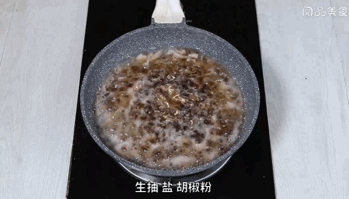 榨菜肉丝米粉做法  榨菜肉丝米粉怎么做