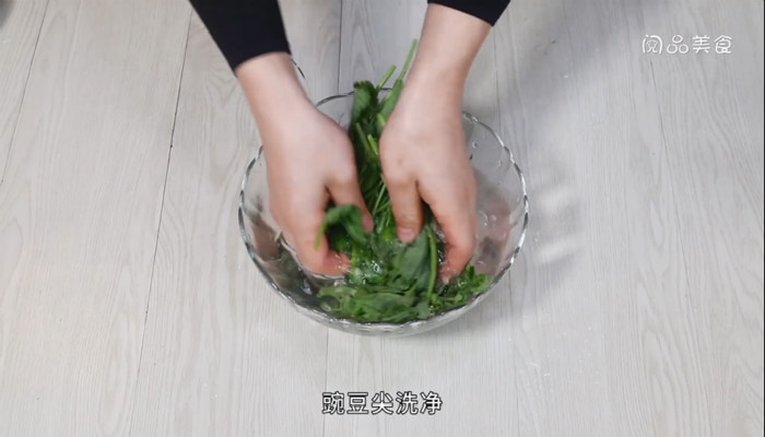 花生炒豌豆尖的做法 花生炒豌豆尖怎么做