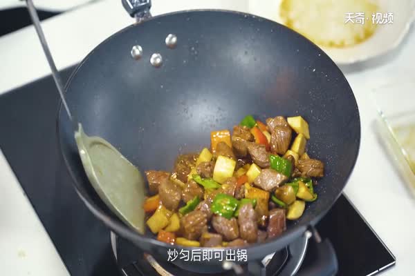 红烧牛肉的做法