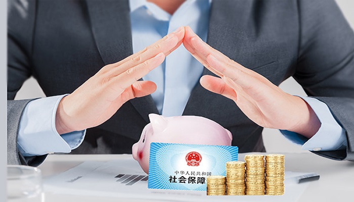 失业金领取条件 申请失业金的条件