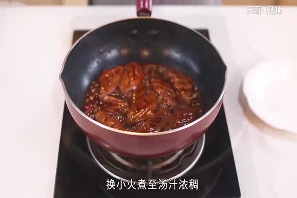 可乐鸡翅的做法视频 可乐鸡翅怎么做