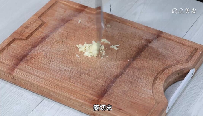 空心菜炒虾仁的做法 空心菜炒虾仁怎么做