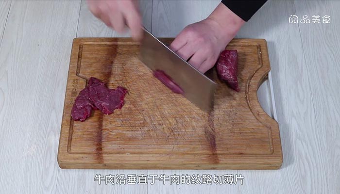 小苏打腌牛肉方法 小苏打腌牛肉