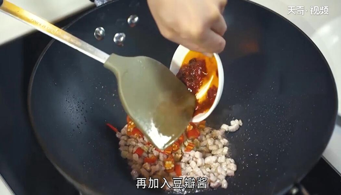 肉末浇上海青的做法 肉末浇上海青怎么做