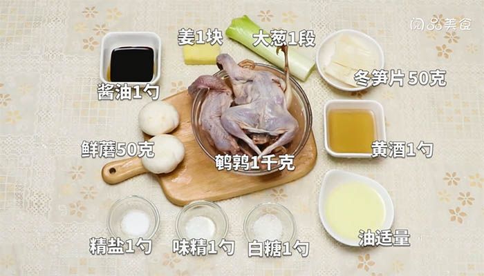 冬笋鹌鹑的做法 冬笋鹌鹑怎么做