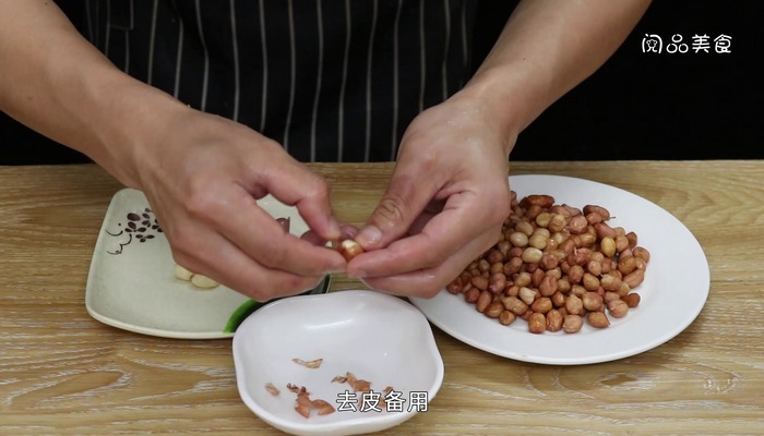 酒鬼花生的做法 酒鬼花生怎么做好吃