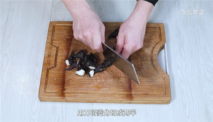 清炒秋葵菱角的做法 清炒秋葵菱角怎么做