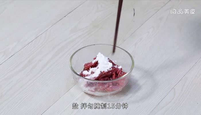 韭菜炒牛肉丝 韭菜炒牛肉丝怎么做