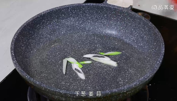 雪里蕻青椒炒墨鱼，雪里蕻青椒炒墨鱼怎么做，雪里蕻青椒炒墨鱼的做法