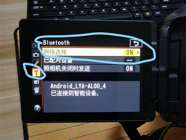 尼康d5600怎么传照片到手机