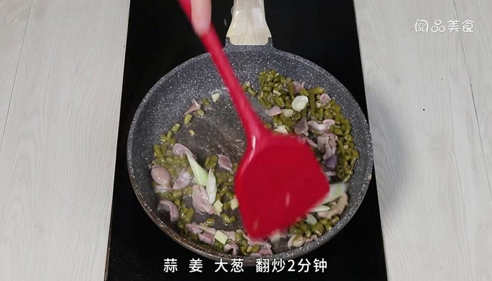 酸豆角炒鸡胗的做法 酸豆角炒鸡胗怎么做