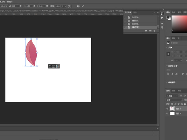 ps怎么做圆点阵列