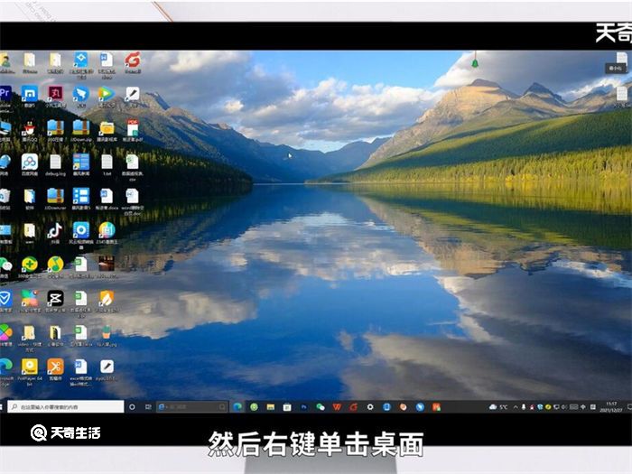 airpods怎么连接win10 airpods如何连接win10