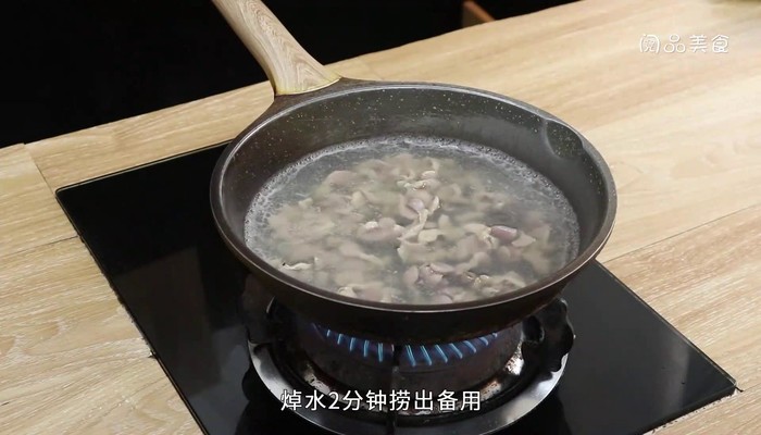 酱鸡胗的做法 酱鸡胗怎么做好吃