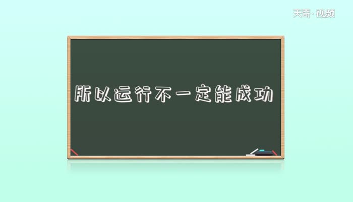 安卓手机如何打开.xp3文件  安卓手机如何打开.xp3文件