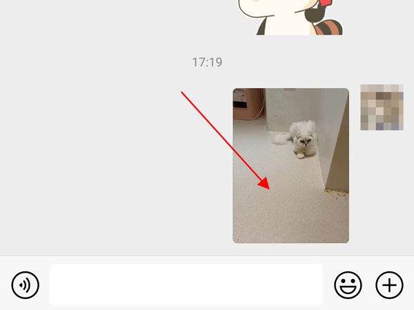 微信表情包怎么保存到qq