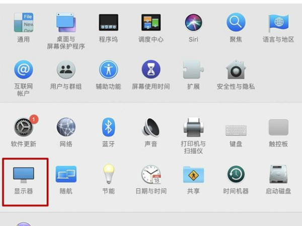 macbook镜像设置在哪