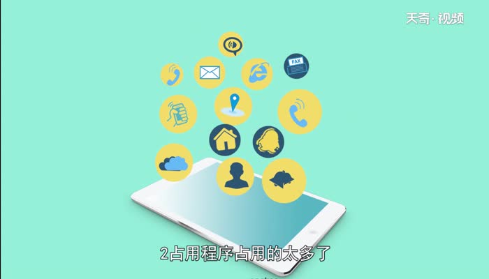 手机触屏不灵敏怎么办 手机触屏不灵敏怎么办