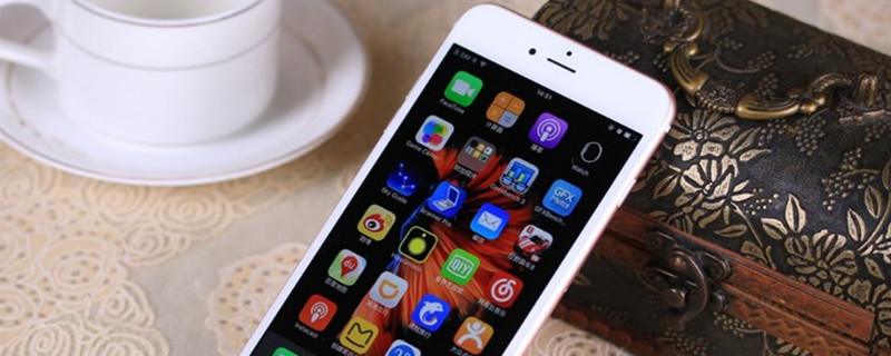 苹果6p如何扩大内存 苹果6p怎么扩大内存