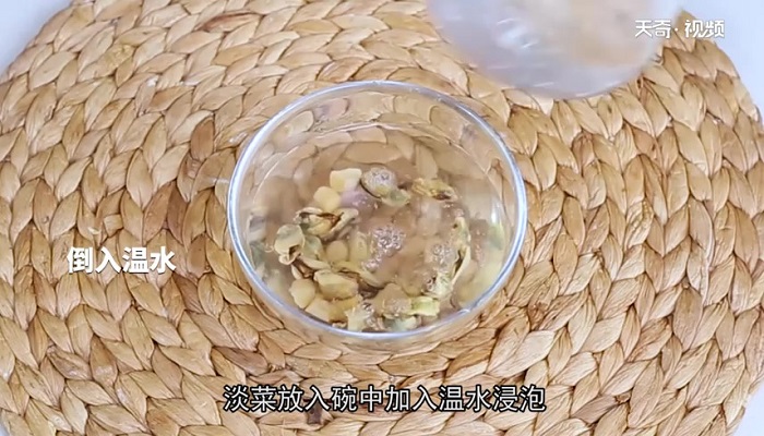 冬瓜炖淡菜怎么做 冬瓜炖淡菜的做法