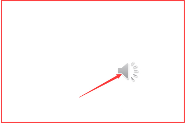 ppt声音怎么取消 ppt取消声音的方法
