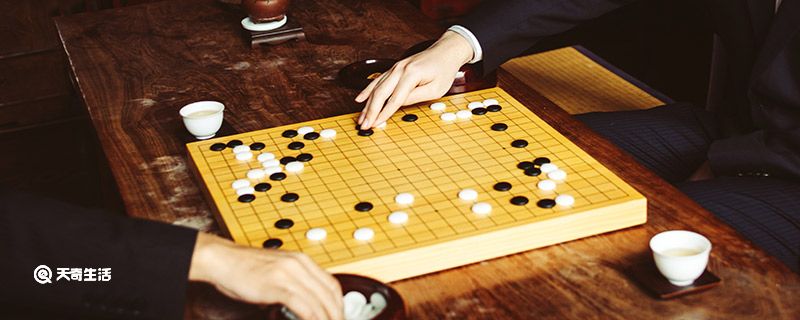 学围棋的好处 学围棋的好处有哪些