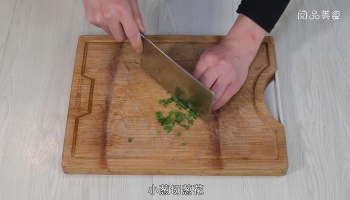 鸡腿菇包子的做法 鸡腿菇包子怎么做