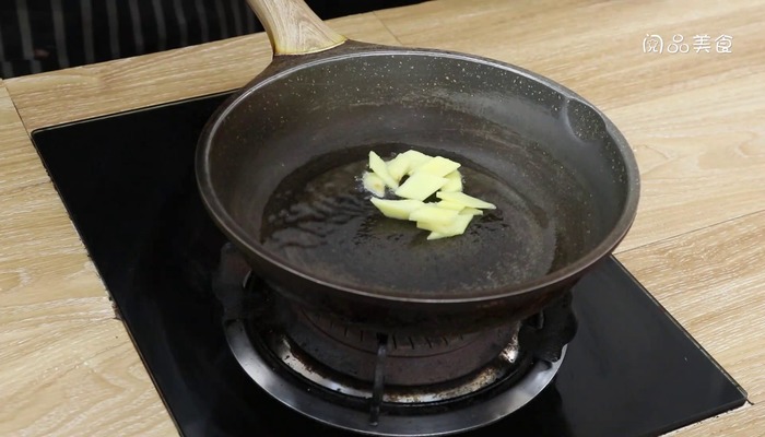 滑菇牛肉羹的做法 滑菇牛肉羹的怎么做好吃