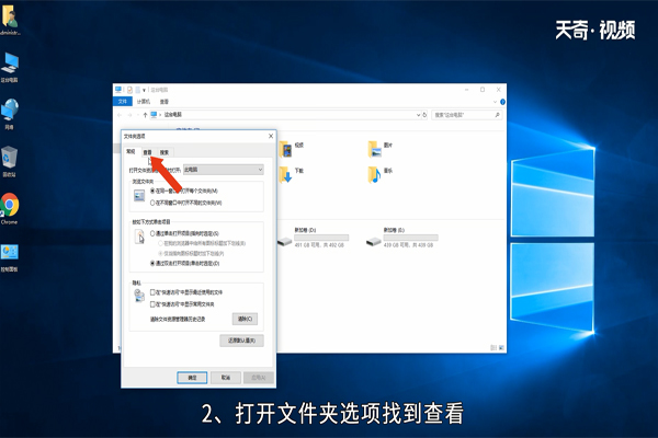 win10怎么隐藏文件 win10如何隐藏文件