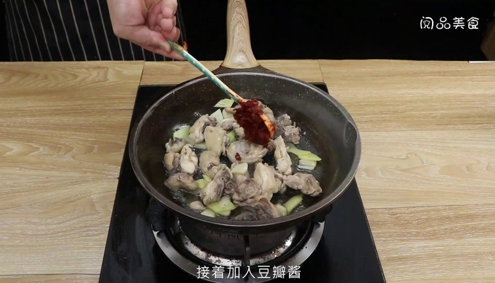 豆酱鸡的做法 豆酱鸡怎么做好吃